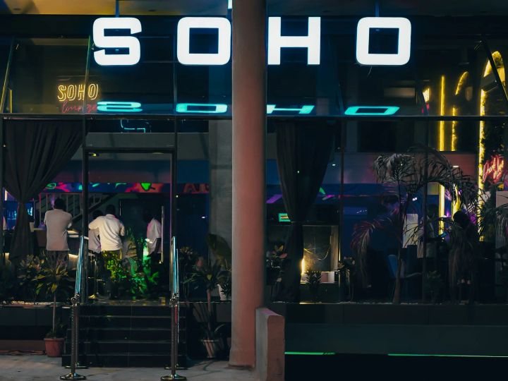 SOHO - Photo 1