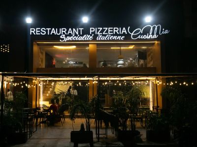 Mia cucina - Youpougon - Photo 1